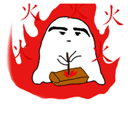 A ghost would come sticker #11774193