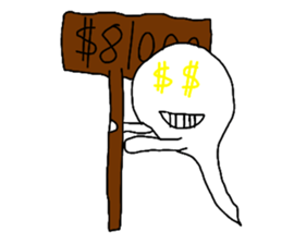 A ghost would come sticker #11774195