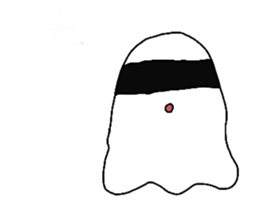 A ghost would come sticker #11774198