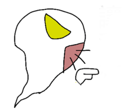 A ghost would come sticker #11774199