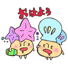 Mushroom of the beach sticker #11774366