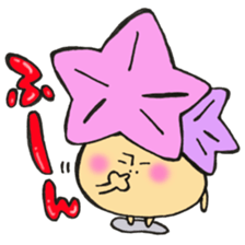 Mushroom of the beach sticker #11774401