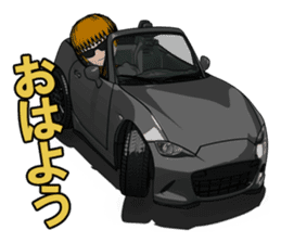 Dandy driver to be in the wind sticker #11774406