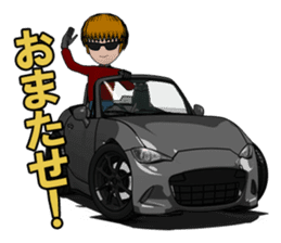 Dandy driver to be in the wind sticker #11774408