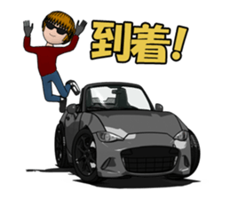 Dandy driver to be in the wind sticker #11774409