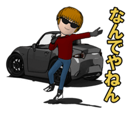 Dandy driver to be in the wind sticker #11774413