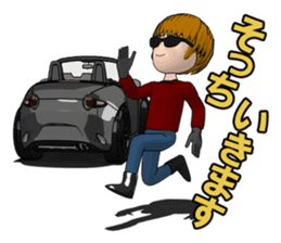 Dandy driver to be in the wind sticker #11774415