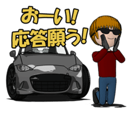 Dandy driver to be in the wind sticker #11774419