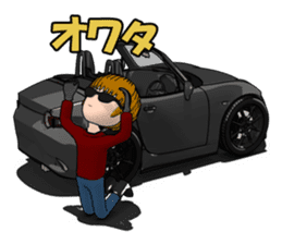 Dandy driver to be in the wind sticker #11774422