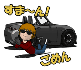 Dandy driver to be in the wind sticker #11774423