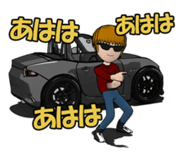 Dandy driver to be in the wind sticker #11774433