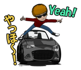 Dandy driver to be in the wind sticker #11774438