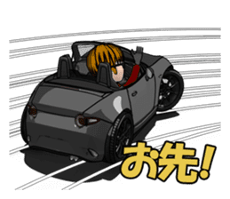 Dandy driver to be in the wind sticker #11774440