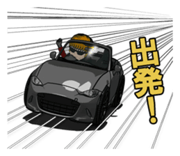 Dandy driver to be in the wind sticker #11774441