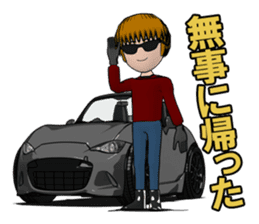 Dandy driver to be in the wind sticker #11774443