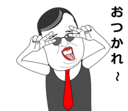 Mr.Nightclub man 2 sticker #11774447