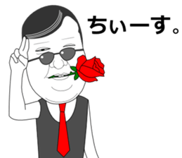 Mr.Nightclub man 2 sticker #11774453