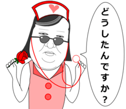 Mr.Nightclub man 2 sticker #11774454