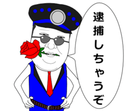 Mr.Nightclub man 2 sticker #11774455