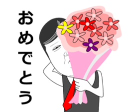 Mr.Nightclub man 2 sticker #11774456