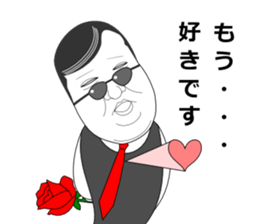 Mr.Nightclub man 2 sticker #11774461