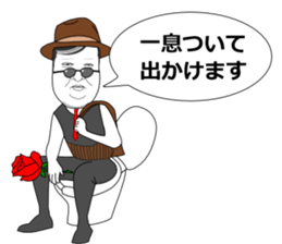 Mr.Nightclub man 2 sticker #11774463