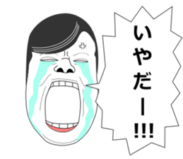 Mr.Nightclub man 2 sticker #11774464