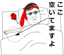 Mr.Nightclub man 2 sticker #11774465