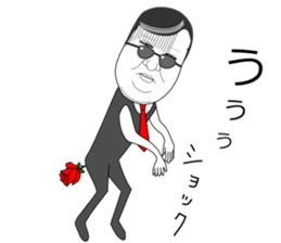 Mr.Nightclub man 2 sticker #11774467