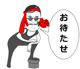 Mr.Nightclub man 2 sticker #11774476