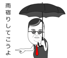 Mr.Nightclub man 2 sticker #11774480