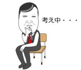 Mr.Nightclub man 2 sticker #11774482