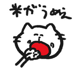 NYA~NYA~ CAT 2 sticker #11774486