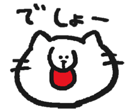 NYA~NYA~ CAT 2 sticker #11774490