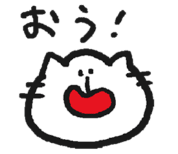 NYA~NYA~ CAT 2 sticker #11774494