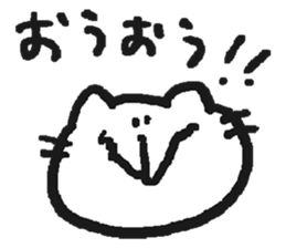 NYA~NYA~ CAT 2 sticker #11774495