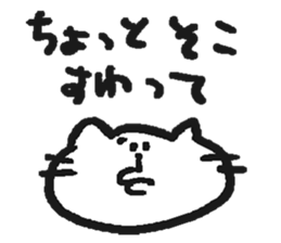 NYA~NYA~ CAT 2 sticker #11774498
