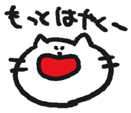 NYA~NYA~ CAT 2 sticker #11774503