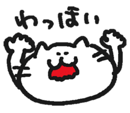 NYA~NYA~ CAT 2 sticker #11774505