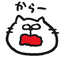 NYA~NYA~ CAT 2 sticker #11774506