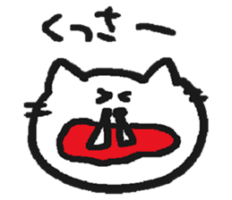 NYA~NYA~ CAT 2 sticker #11774507