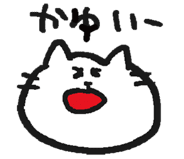 NYA~NYA~ CAT 2 sticker #11774508