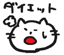 NYA~NYA~ CAT 2 sticker #11774510
