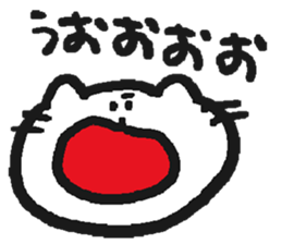 NYA~NYA~ CAT 2 sticker #11774516