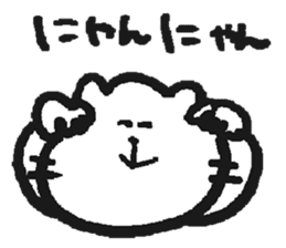 NYA~NYA~ CAT 2 sticker #11774519