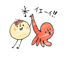 Octopus dumplings ! sticker #11774688