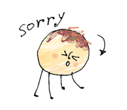 Octopus dumplings ! sticker #11774690