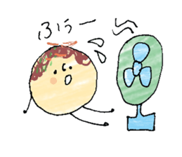 Octopus dumplings ! sticker #11774692