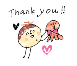 Octopus dumplings ! sticker #11774693