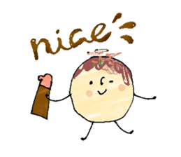 Octopus dumplings ! sticker #11774694